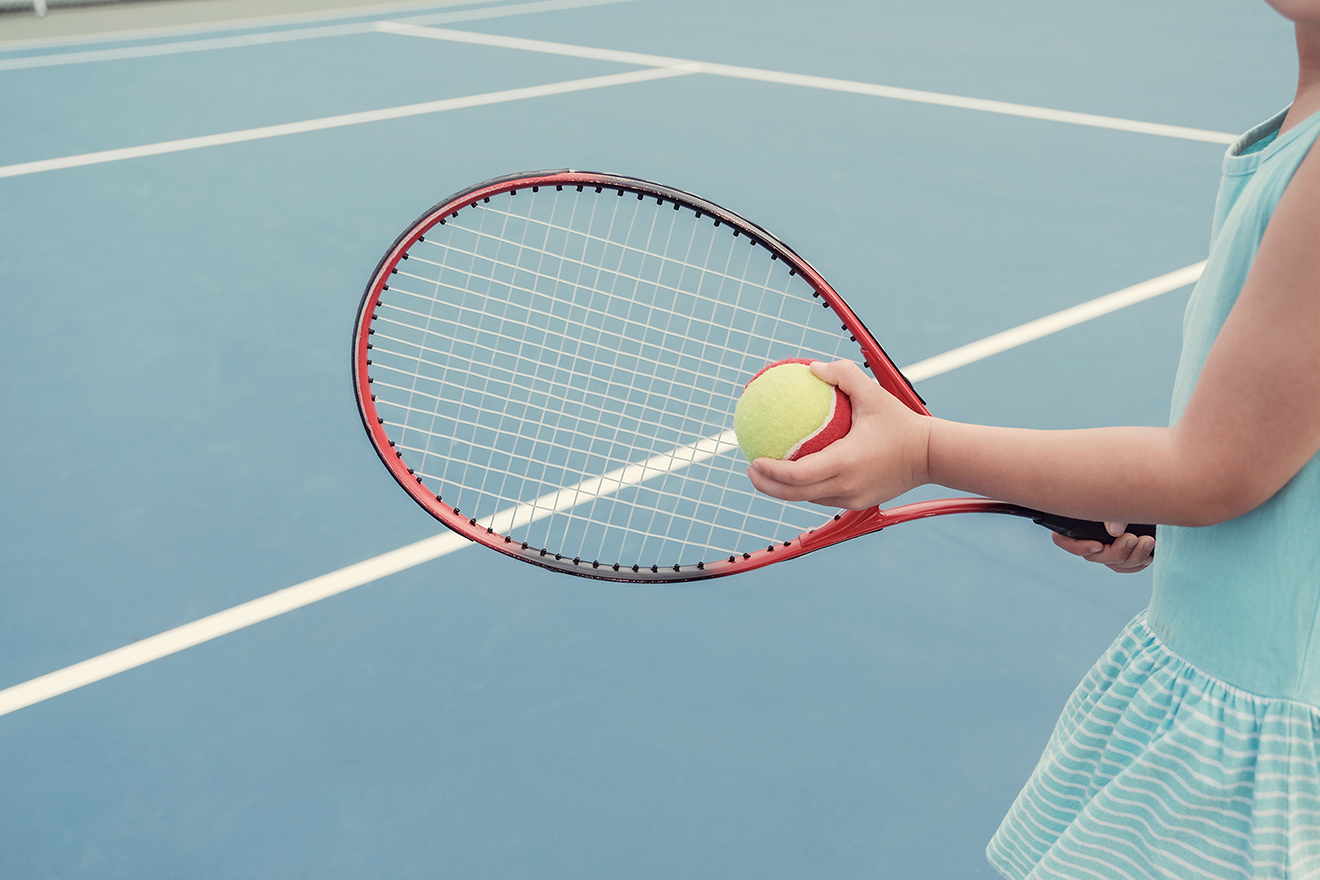 Тенис 129 Детска градина